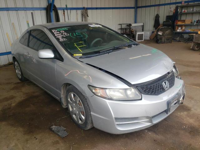 HONDA CIVIC LX 2010 2hgfg1b69ah500637