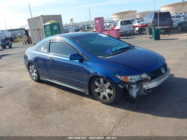 HONDA CIVIC 2010 2hgfg1b69ah502064