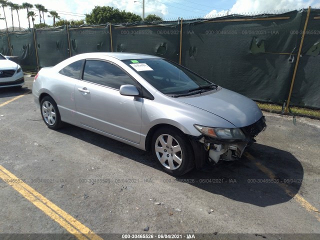 HONDA CIVIC CPE 2010 2hgfg1b69ah502727