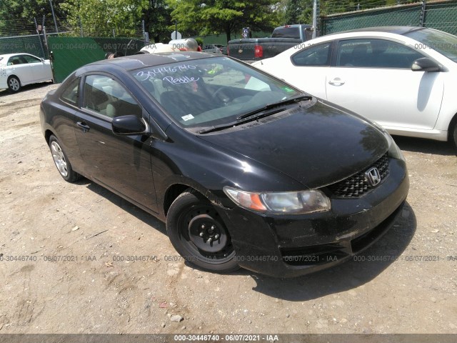 HONDA CIVIC CPE 2010 2hgfg1b69ah505062