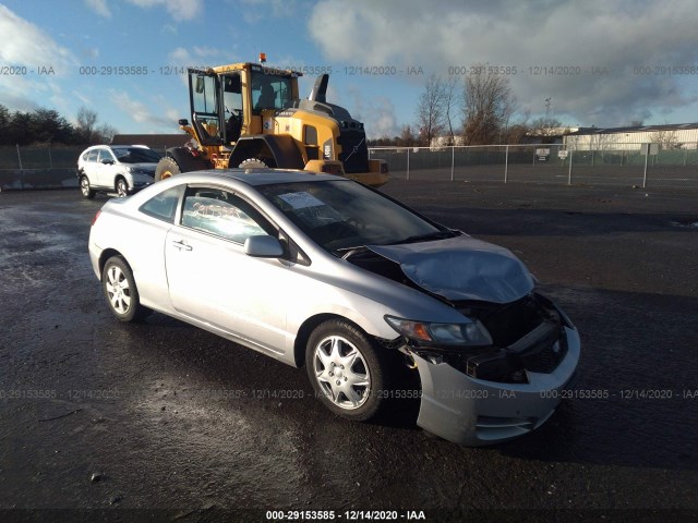 HONDA CIVIC CPE 2010 2hgfg1b69ah518796