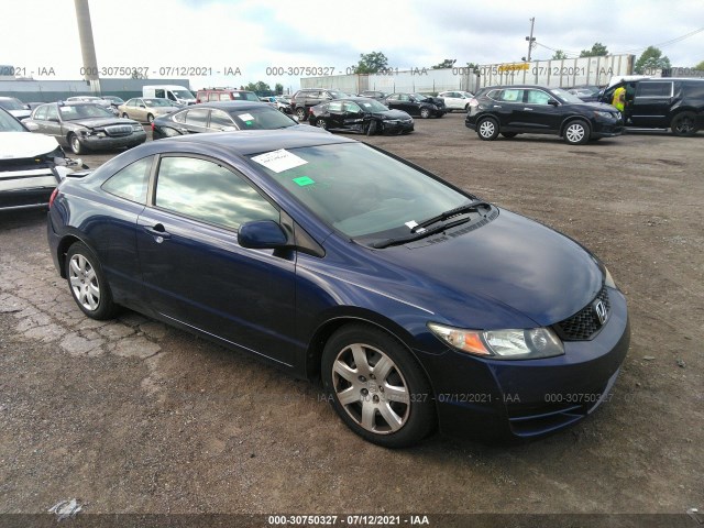 HONDA CIVIC CPE 2010 2hgfg1b69ah521875