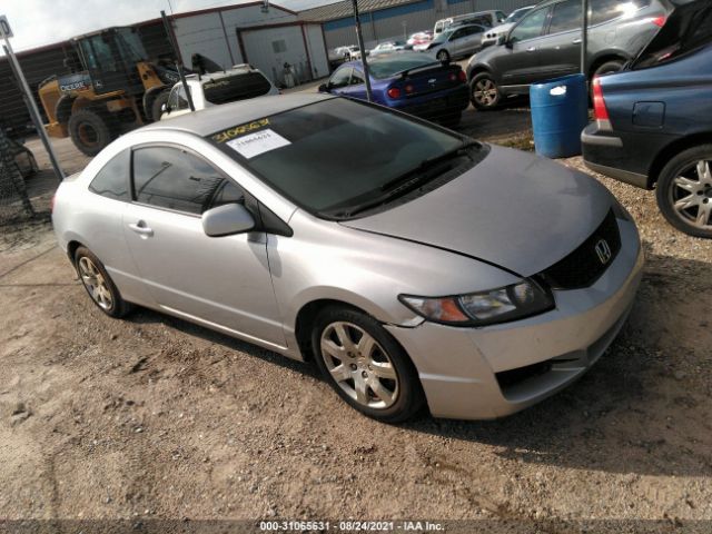 HONDA CIVIC CPE 2010 2hgfg1b69ah523948