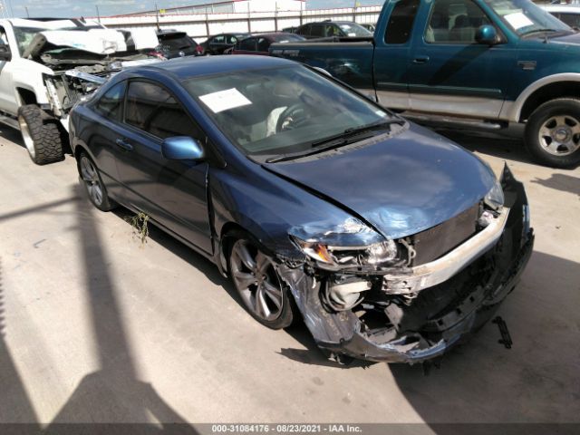 HONDA CIVIC CPE 2010 2hgfg1b69ah525442