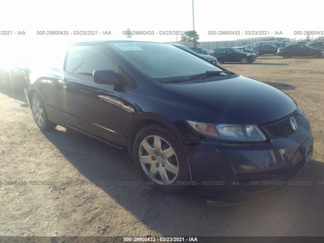 HONDA CIVIC CPE 2010 2hgfg1b69ah525781