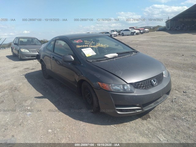 HONDA CIVIC CPE 2010 2hgfg1b69ah528700