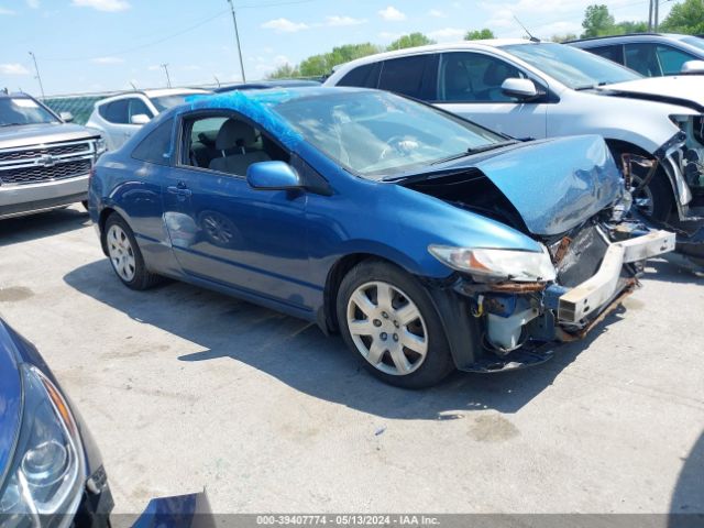 HONDA CIVIC 2010 2hgfg1b69ah532293