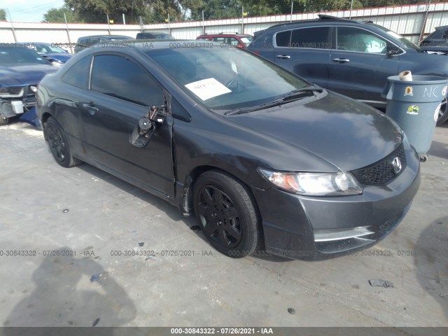 HONDA CIVIC CPE 2010 2hgfg1b69ah535534