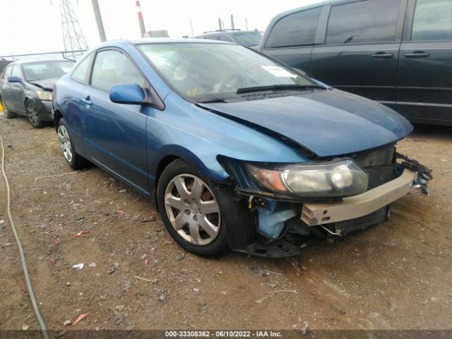 HONDA CIVIC CPE 2010 2hgfg1b69ah536070