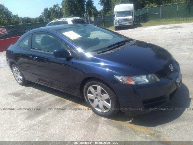 HONDA CIVIC CPE 2010 2hgfg1b69ah538708