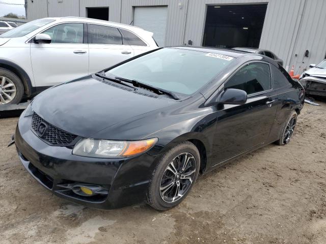 HONDA CIVIC 2011 2hgfg1b69bh500686