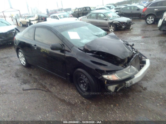 HONDA CIVIC CPE 2011 2hgfg1b69bh503913