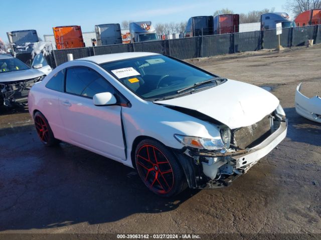 HONDA CIVIC 2011 2hgfg1b69bh508531