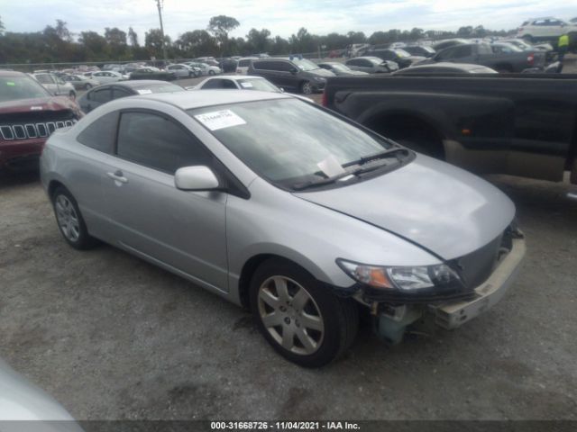 HONDA CIVIC CPE 2011 2hgfg1b69bh510487