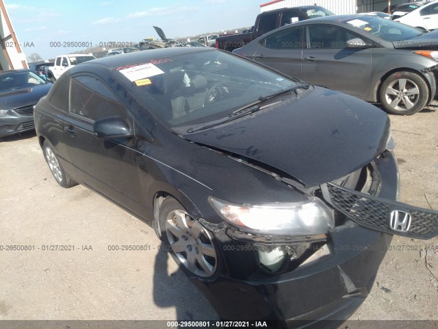 HONDA CIVIC CPE 2011 2hgfg1b69bh510988