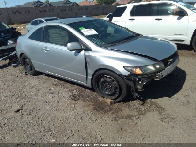 HONDA CIVIC CPE 2011 2hgfg1b69bh513888