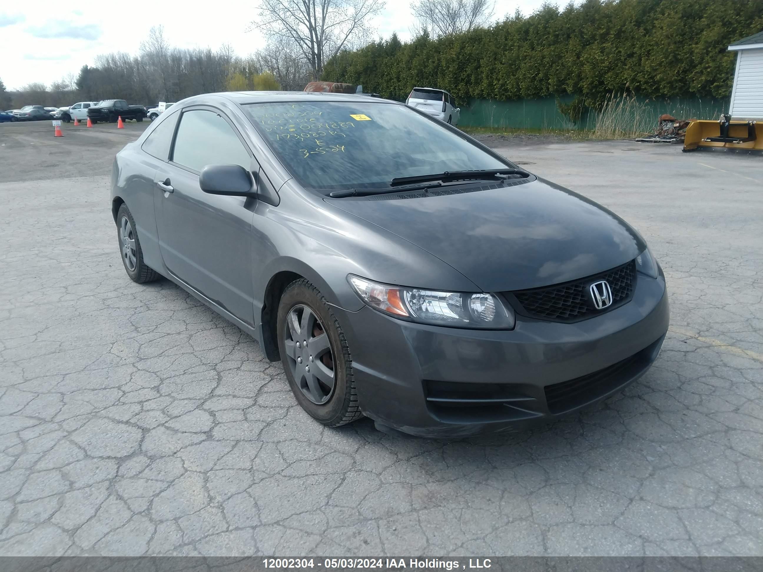 HONDA CIVIC 2010 2hgfg1b6xah004889