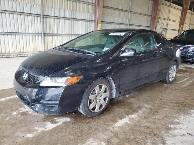 HONDA CIVIC 2010 2hgfg1b6xah507239