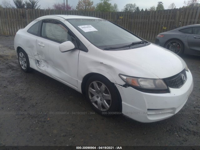 HONDA CIVIC CPE 2010 2hgfg1b6xah510433