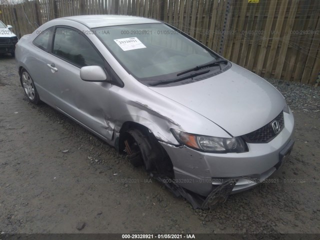 HONDA CIVIC CPE 2010 2hgfg1b6xah511825