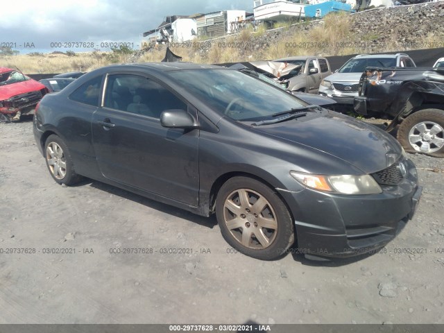 HONDA CIVIC CPE 2010 2hgfg1b6xah514076