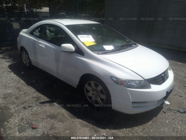 HONDA CIVIC CPE 2010 2hgfg1b6xah517575