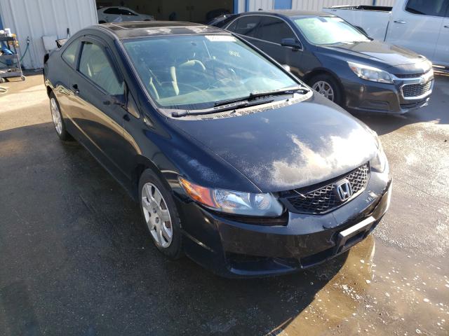 HONDA CIVIC LX 2010 2hgfg1b6xah517592