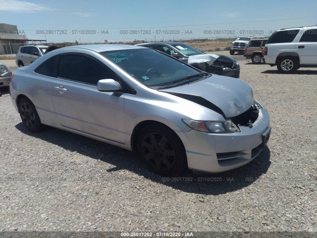 HONDA CIVIC CPE 2010 2hgfg1b6xah517785