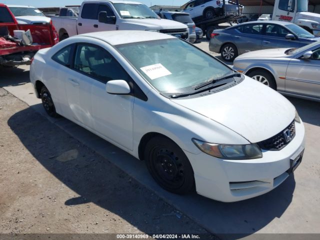 HONDA CIVIC 2010 2hgfg1b6xah519584