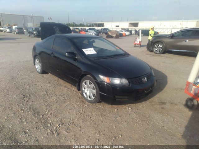 HONDA CIVIC 2010 2hgfg1b6xah520072