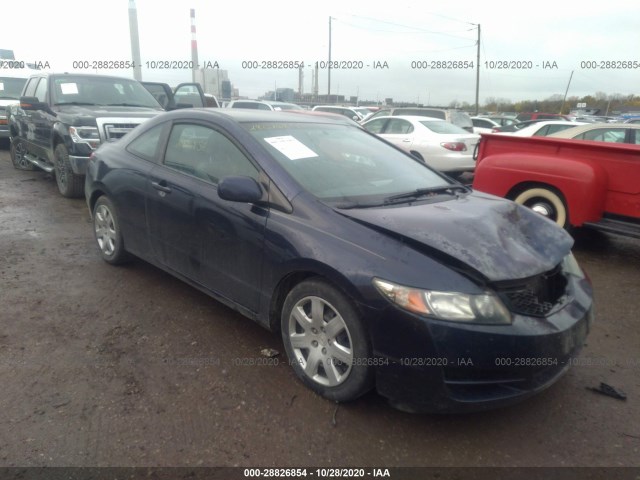 HONDA CIVIC CPE 2010 2hgfg1b6xah520508