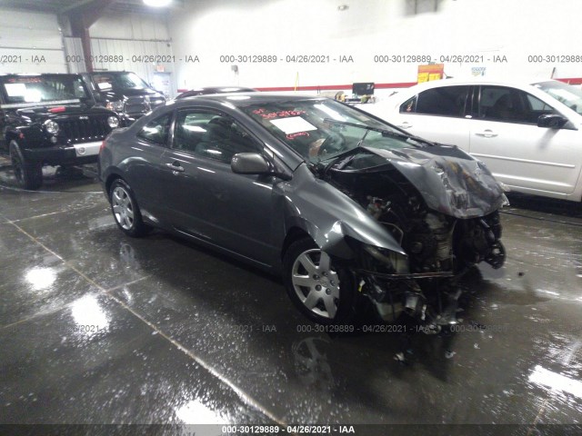 HONDA CIVIC CPE 2010 2hgfg1b6xah520671