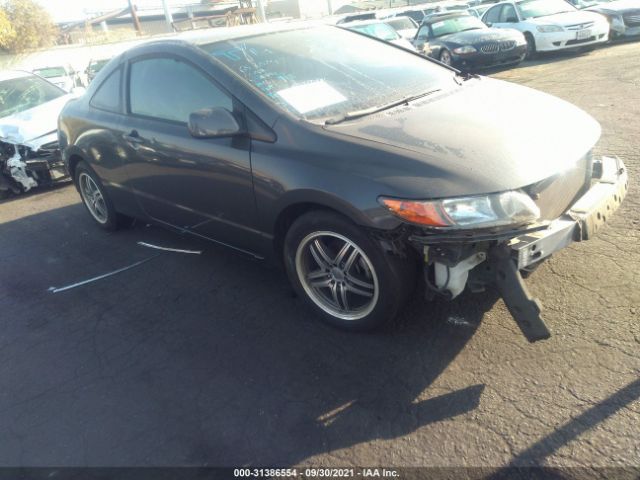 HONDA CIVIC CPE 2010 2hgfg1b6xah522050