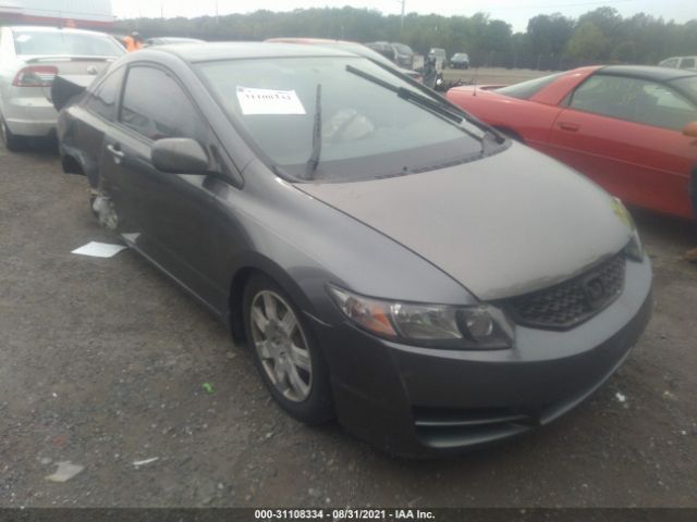 HONDA CIVIC CPE 2010 2hgfg1b6xah524042