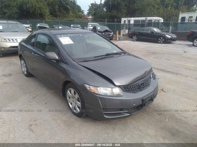 HONDA CIVIC CPE 2010 2hgfg1b6xah525014