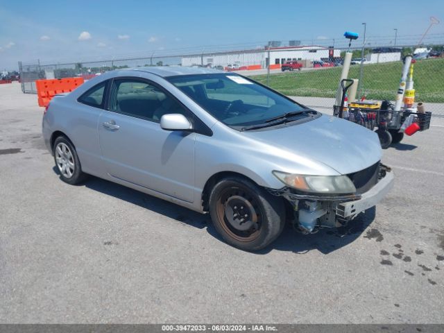 HONDA CIVIC 2010 2hgfg1b6xah526776