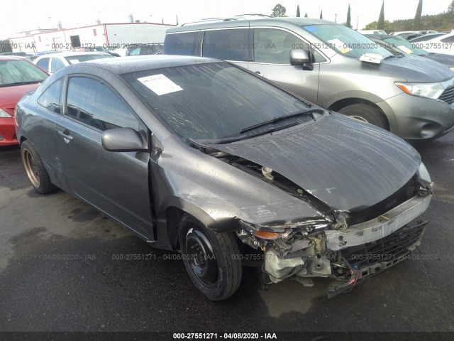 HONDA CIVIC CPE 2010 2hgfg1b6xah533792