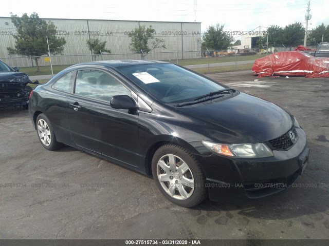 HONDA CIVIC CPE 2010 2hgfg1b6xah534764