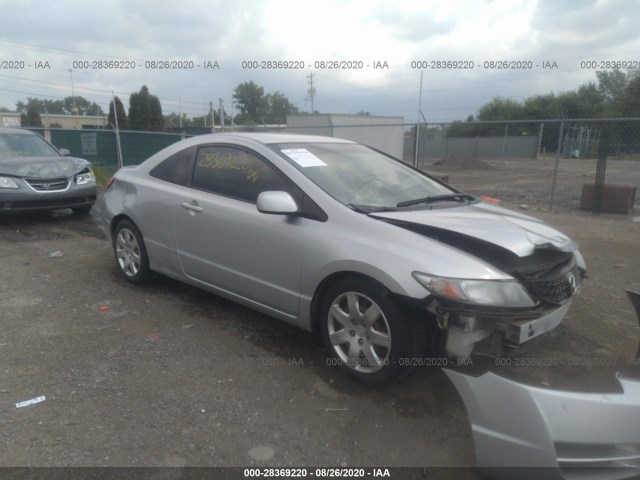 HONDA CIVIC CPE 2010 2hgfg1b6xah535980