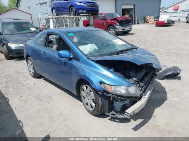 HONDA CIVIC 2010 2hgfg1b6xah536689