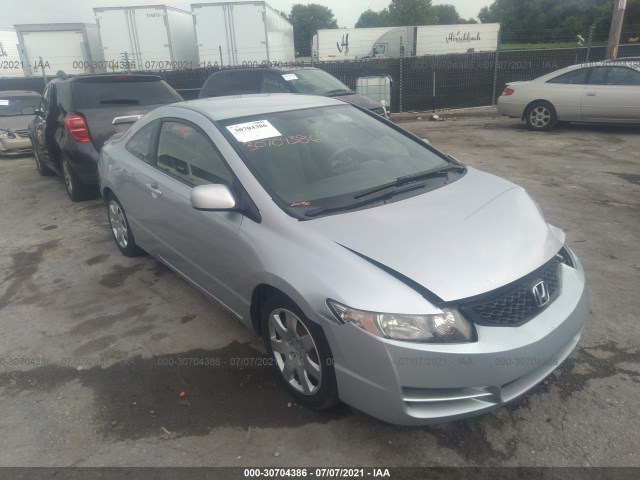 HONDA CIVIC CPE 2010 2hgfg1b6xah537325