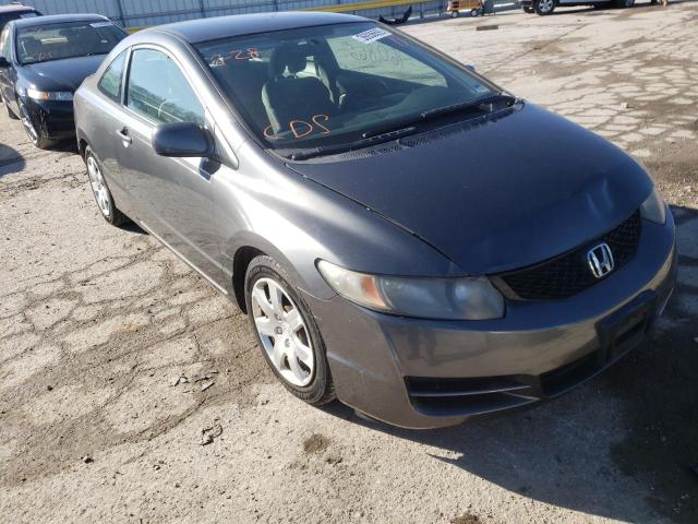 HONDA CIVIC CPE 2011 2hgfg1b6xbh500289