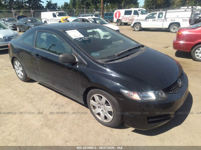 HONDA CIVIC CPE 2011 2hgfg1b6xbh502589