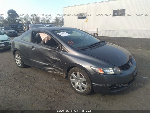 HONDA CIVIC CPE 2011 2hgfg1b6xbh503404