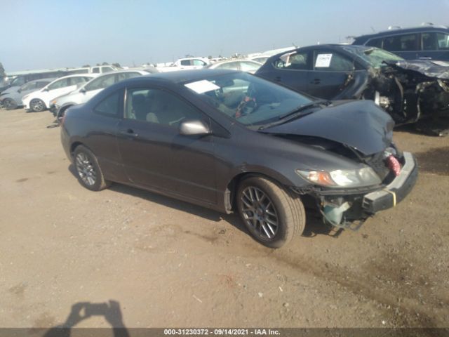 HONDA CIVIC CPE 2011 2hgfg1b6xbh503483