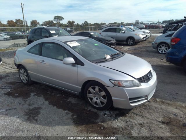 HONDA CIVIC CPE 2011 2hgfg1b6xbh503659