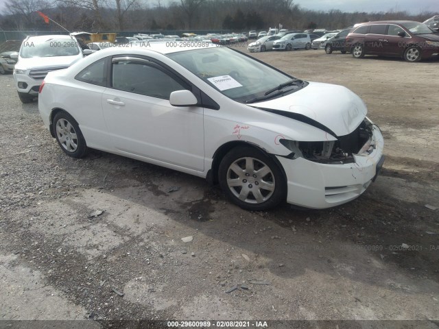 HONDA CIVIC CPE 2011 2hgfg1b6xbh508571