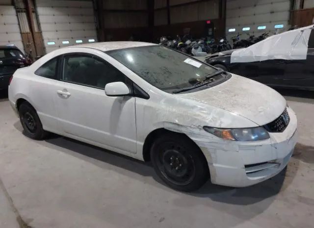 HONDA CIVIC CPE 2011 2hgfg1b6xbh508716