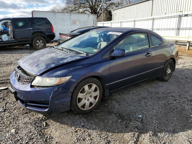 HONDA CIVIC 2011 2hgfg1b6xbh509560