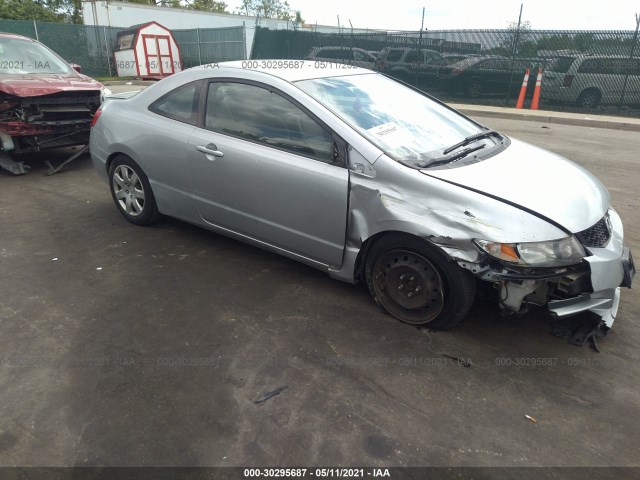 HONDA CIVIC CPE 2011 2hgfg1b6xbh511017